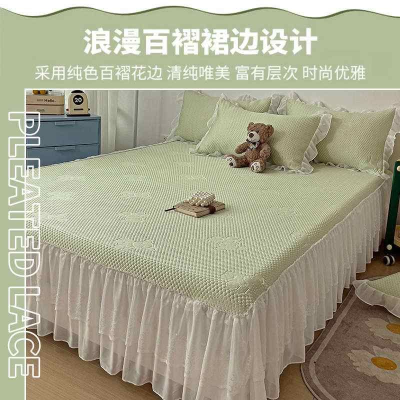 夏季冰丝床裙单件床罩床裙款床裙罩2025新款床笠带裙边床单遮丑图片