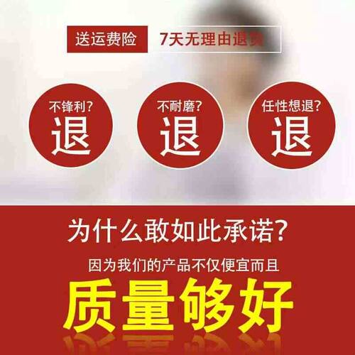 名狮350/400mm切割片 不锈钢砂轮片 大切片 切割机用 切铁切钢材