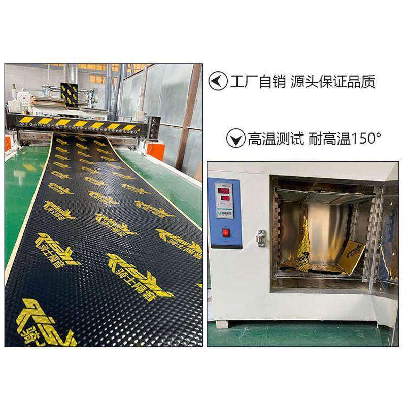 汽车隔音棉止震板全车 改装环保丁基胶四门轮胎降噪减震吸音材料,汽车零部件/养护/美容/维保,隔音隔热棉,淘宝优惠券,粉丝福利购,淘宝优惠卷