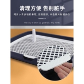 宠物狗狗厕所小型中型大型犬自动用品大全清理防踩屎便盆尿盆专巧