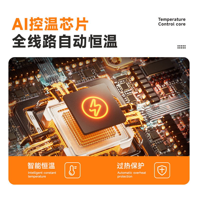 加热鼠标垫冬季暖桌垫超大冬天办公室电脑桌面发热垫学生暖手垫子