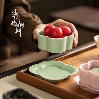清山胡同陶瓷小号水果碟茶点盘中式点心盘干果零食盘竹托盘实木盘