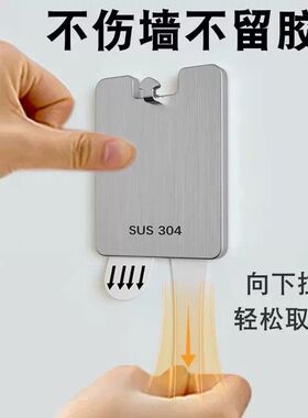 挂画神器免打孔婚纱照专用挂钉相框挂墙上固定画框挂钩无痕钉粘钩