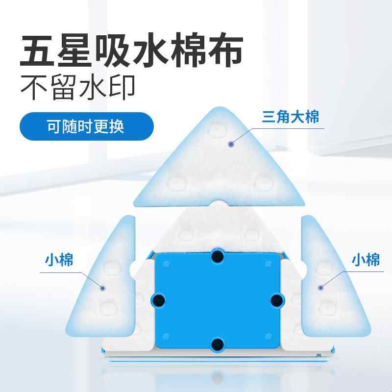 擦玻璃的神器家用双层三层加厚强磁性搽窗户外侧清洗高空层双面檫
