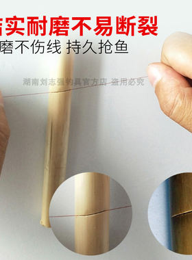 刘志强钓具幻隐主线子线钓鱼线路亚线渔具用品台钓线竞技黑坑野钓