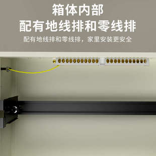 蒙斯朗宽箱体配电箱家用加宽强电箱暗装柜24回路透明盒空气开关盒