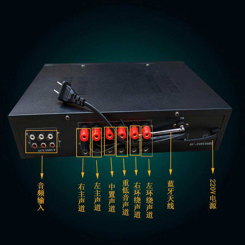 大功率进口管纯hifi桌面功放机 家用电脑音响发烧级2.0家用小功放