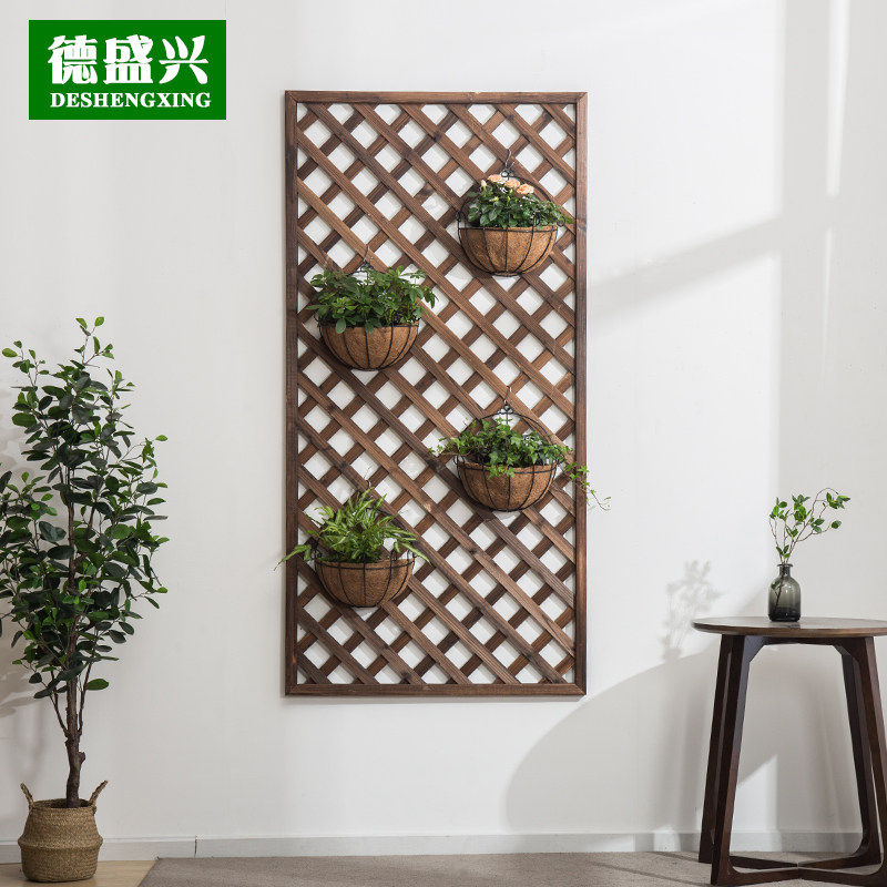 小院篱笆墙防腐木栅栏网格爬藤花架户外庭院花园围栏阳台植物装饰,鲜花速递/花卉仿真/绿植园艺,花架,淘宝优惠券,粉丝福利购,淘宝优惠卷