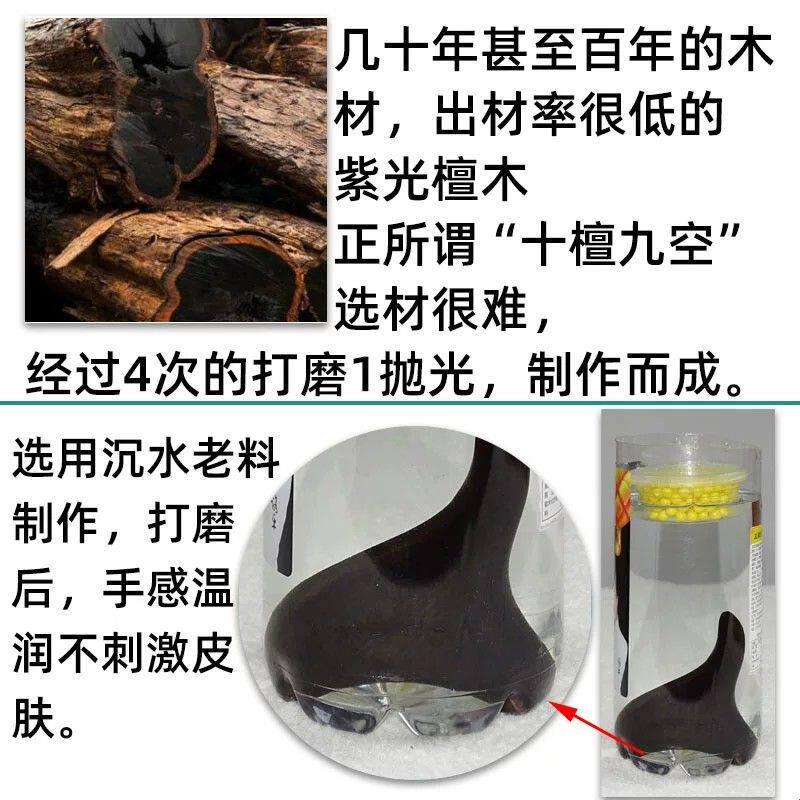 经络脚部足底点穴棒木头三角雀按摩器点穴拨筋棒穴位工具棍指压板