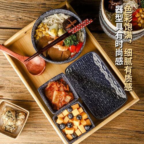 陶瓷拉面碗一人食餐具套装日式创意泡面碗沙拉碗碟套装面馆专用