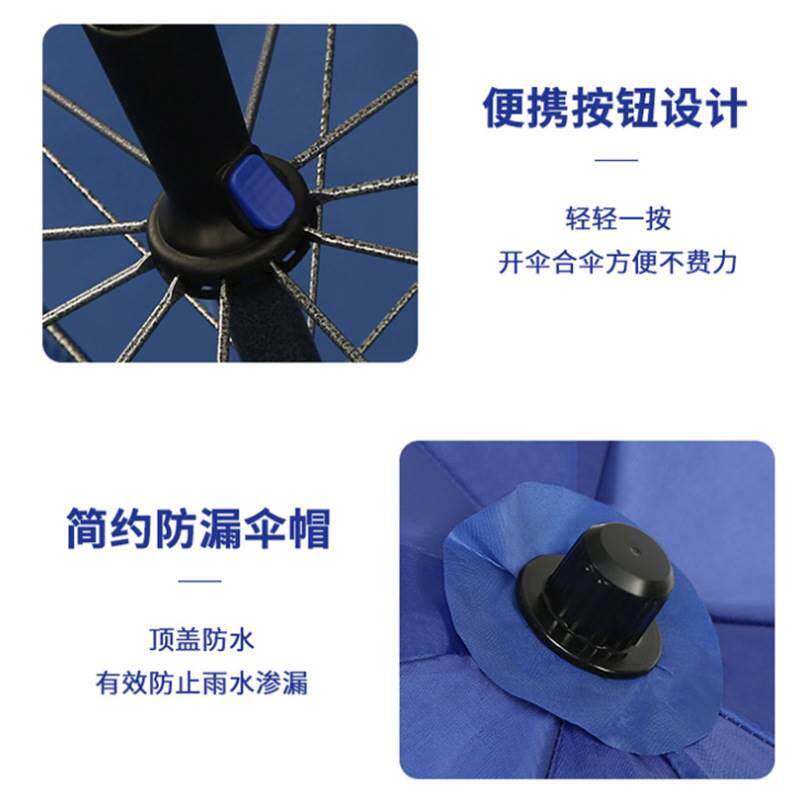 圆形伸缩户外遮阳太阳大号沙滩伞摆摊伞庭院雨伞防风折叠广告雨伞