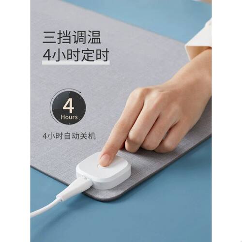 昕科保暖书写垫暖桌垫防水速热暖手智能恒温加热垫写字电热板垫子