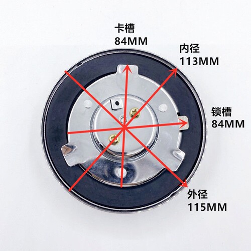 三一挖掘机柴油箱盖 SY55 65 75 135 215 245H 285c9油箱盖子配件