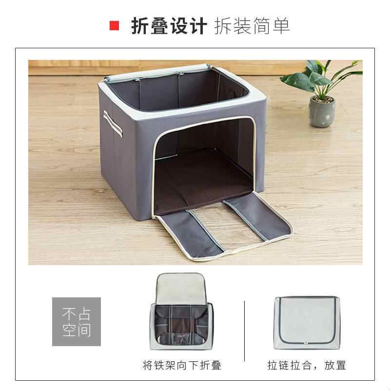 日式牛津布收纳箱可折叠衣物棉被布艺储物百纳箱整理师用无纺布箱图片