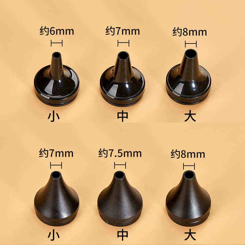 新款采耳灯专业工具手握专用耳朵灯检耳镜可视高级掏耳神器