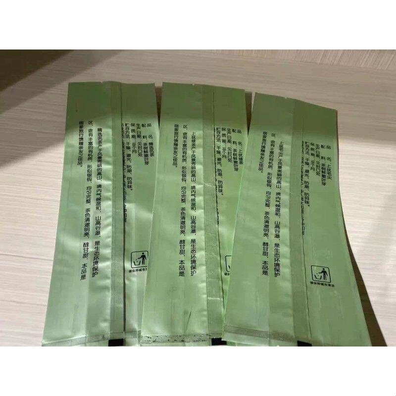 茶叶上犹毛尖通用铝箔内膜袋红绿茶半斤二两装铁罐子内袋包装袋