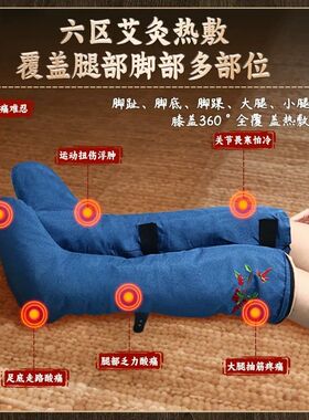 无水泡脚桶加热恒温高深泡脚桶蒸汽足疗机过小腿家用洗脚袋神器FQ