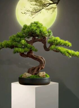 仿真客厅实木迎客松玄关假绿植黑松盆景办公室电视柜假树装饰摆饰