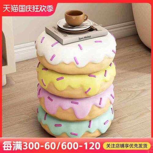 MSKA创意边几客厅落地摆件收纳大型电视柜床头沙发旁边家居装饰品