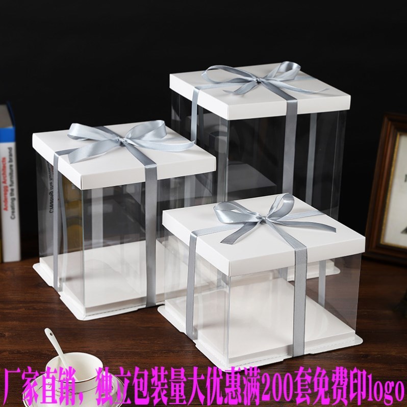 重复使用蛋糕盒子 家用保鲜生日6/8寸透明密封八寸手提包装盒|msdalam kategori dapur/memasak Appliances, barbeku/bakeware, perkakas dapur penaik DIY, kotak snek/beg - dari Buy2taobao.com untuk memberikan perkhidmatan ejen Taobao profesional membeli