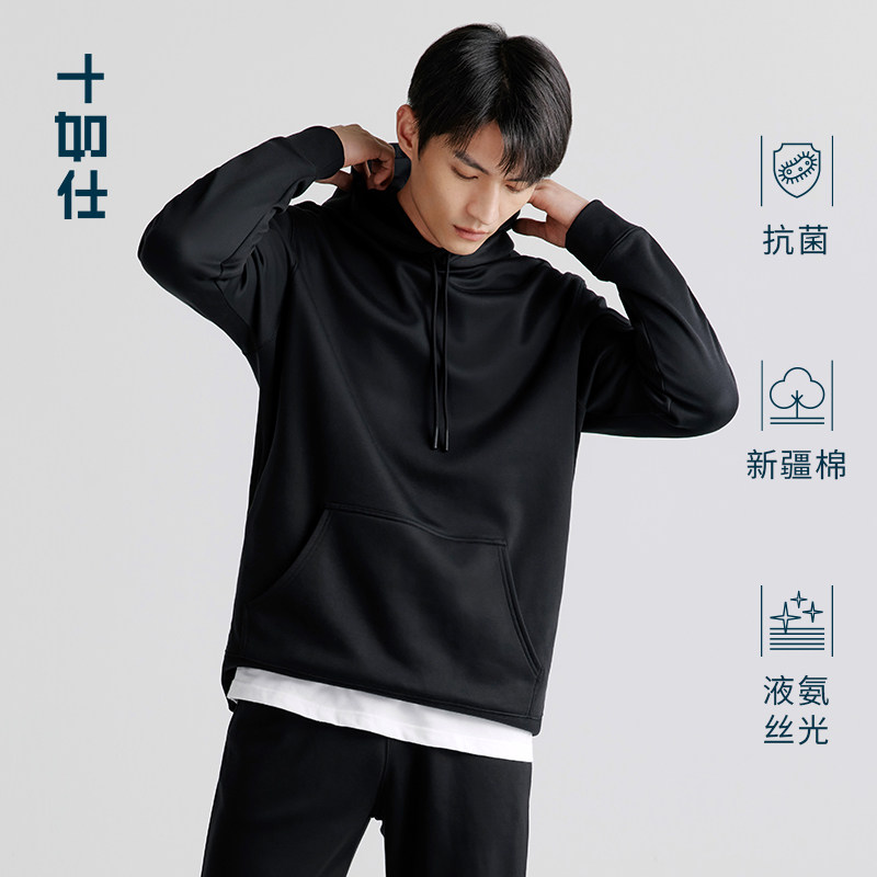 Spring new pattern man knitting Hoodie leisure time Hooded motion Sweater fashion Black liquor gules thickeningin the Men's clothing, Sweater  category - from Buy2taobao.com to provide professional Taobao agent buy service