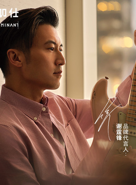 【谢霆锋同款】十如仕马年男女洗水复古衬衫外套纯棉长袖衬衣CS01