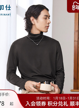 十如仕智性风保暖高领长袖T恤吸光发热丝光上衣男装休闲日常T04