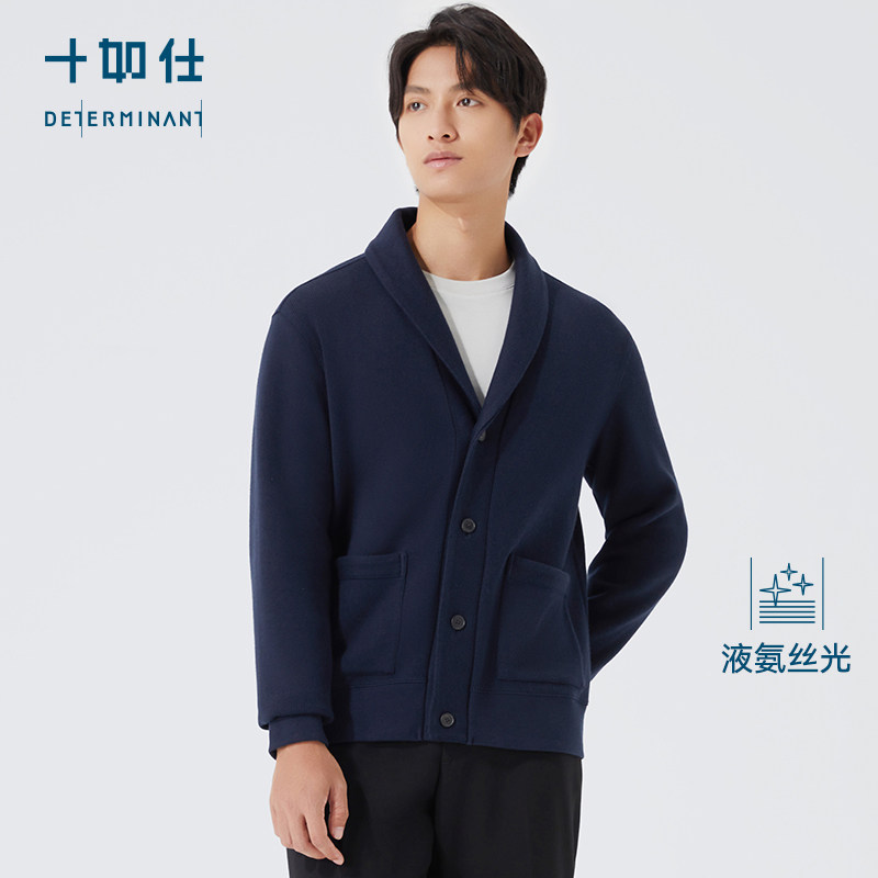 ������ɫ XS ʮ������ʿ���쳤�俪������