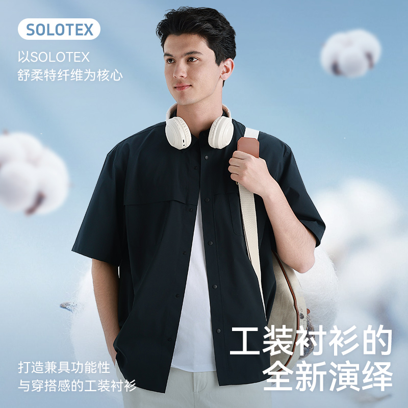 十如仕短袖外套衬衫工装