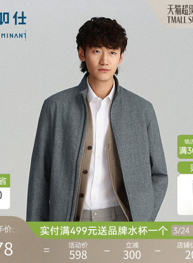 【限量款】十如仕纯棉高级感立领夹克冬装拉链商务短款外套OW10