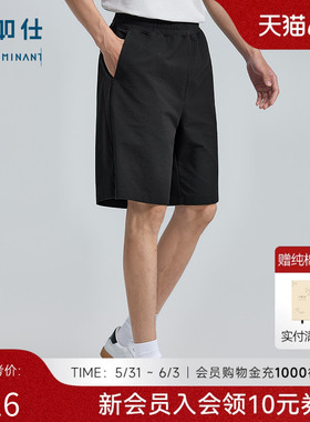 【夏季新品】十如仕休闲微弹松紧腰五分裤肌理感休闲短裤LB03