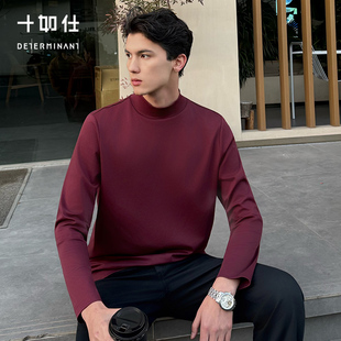 十如仕男女亲子家庭新年衣服酒红色半高领高领长袖 T恤100%纯棉T04