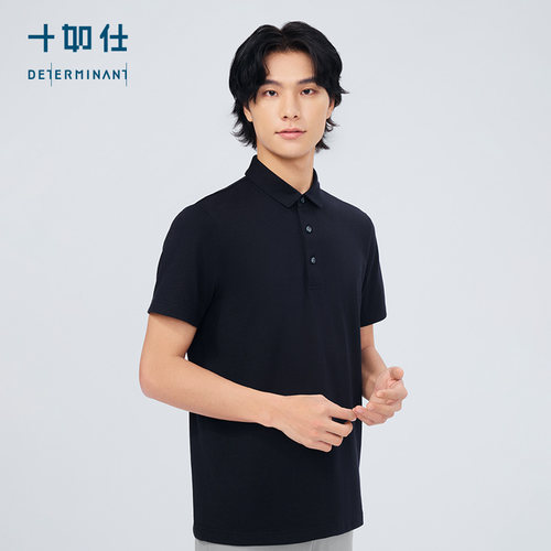 十如仕春夏商务休闲polo衫