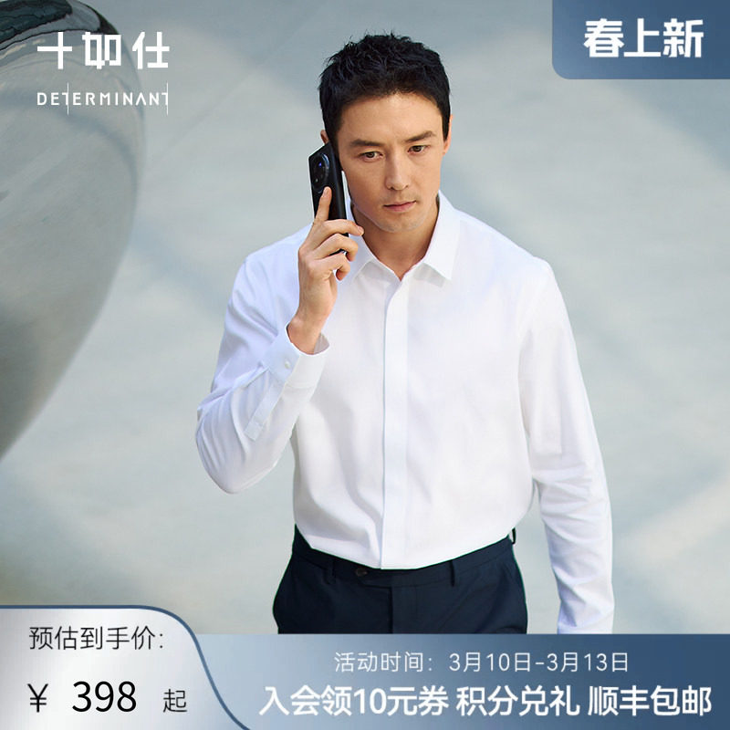 ��ɫ XS ��ʿ���̿��۳������ 398Ԫ