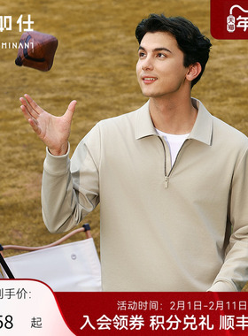 【一片领】十如仕男士智性风保暖提花设计半拉链polo衫长袖T恤P05
