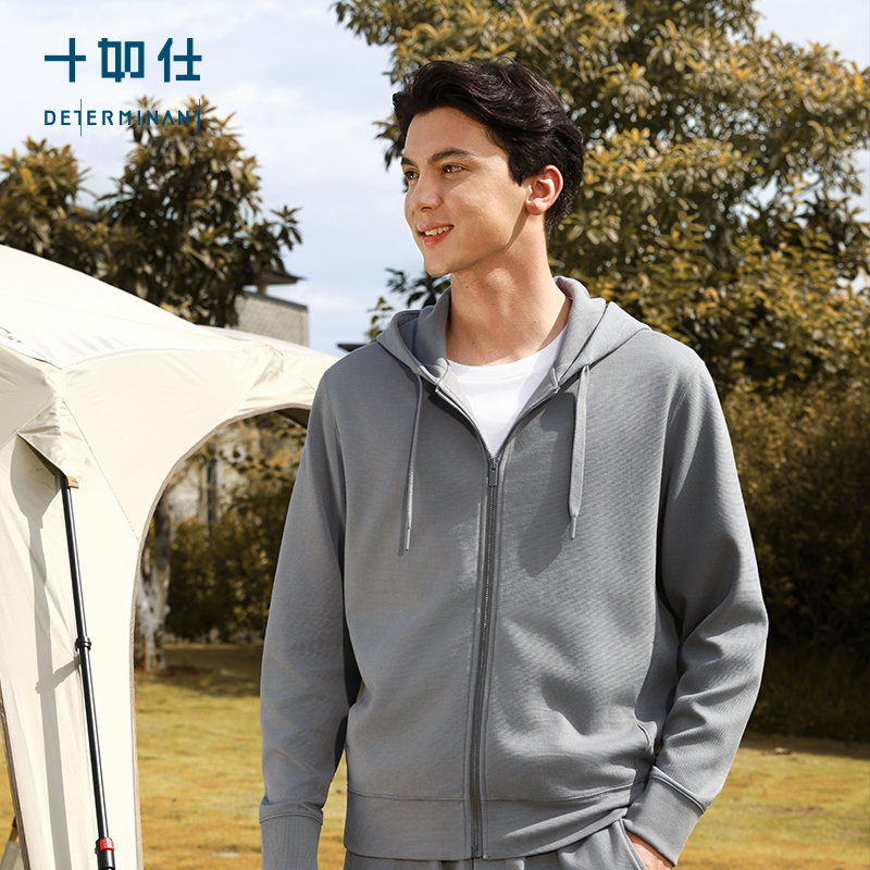 男士连帽拉链长袖保暖卫衣