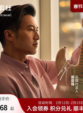 【谢霆锋同款】十如仕马年男女洗水复古衬衫外套纯棉长袖衬衣CS01