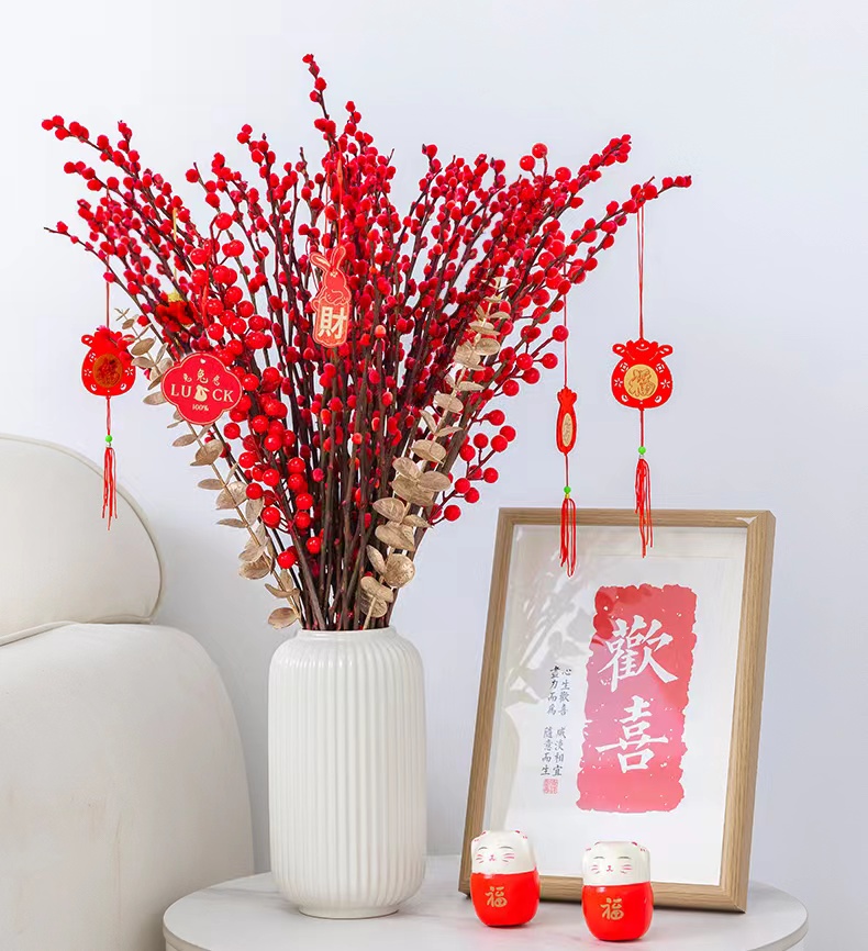 银柳客厅茶几节日氛围花