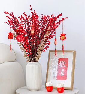 银柳真花鲜枝干花摆件室内客厅鲜花绿植新年招财年宵花卉植物盆栽