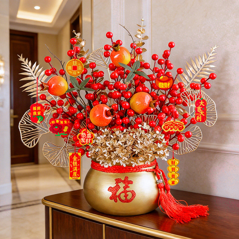 金色聚宝盆客厅摆设装饰花红果抱抱桶发财果乔迁搬家礼物福桶摆件,鲜花速递/花卉仿真/绿植园艺,永生花,淘宝优惠券,粉丝福利购,淘宝优惠卷