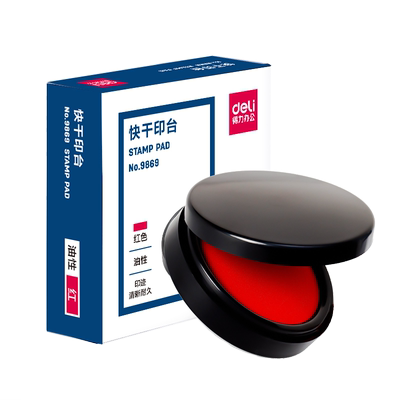 得力圆形印台红色盖章印泥