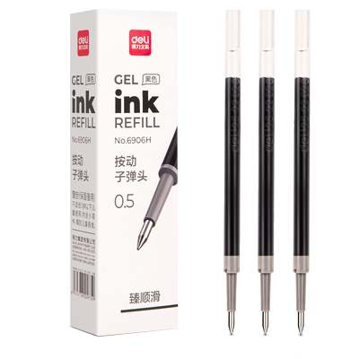 得力按动中性笔笔芯臻顺滑6906H