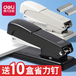 得力订书机办公用大号加厚省力订书器商务白领办公用品通用标准型12号装订机学生用订书神器家用多功能订书机