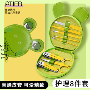 锋利指甲刀套装家用指甲剪儿童卡通可爱男女专用指甲钳挖耳勺高档