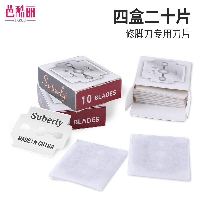 刨脚刀专用修脚刀片去死皮刀双面刮脚刀片刮脚皮磨脚刀修老茧刀片,五金/工具,刀片,淘宝优惠券,粉丝福利购,淘宝优惠卷