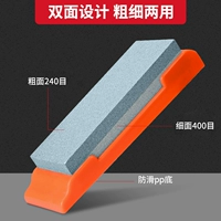 Тонкие двойные двойные шлифовальные камни [основание]