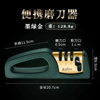 [5 секунд скорости шлифования] Мо скорость зеленого золота [4 -яма абразив]