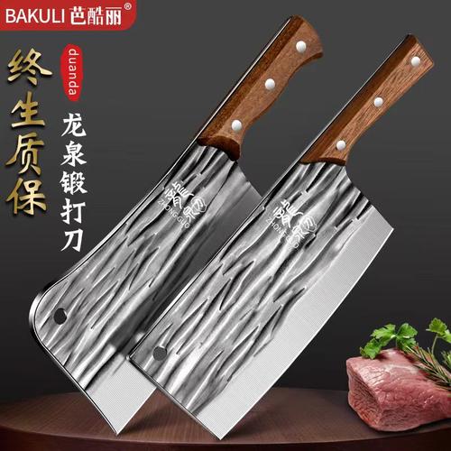 龙泉锻打精钢锻造二次开刃超锋利