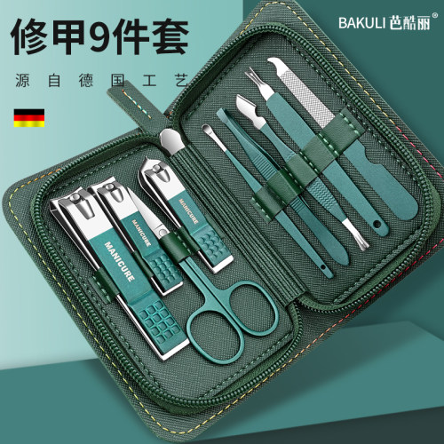 德国指甲刀套装专业进斜口工具