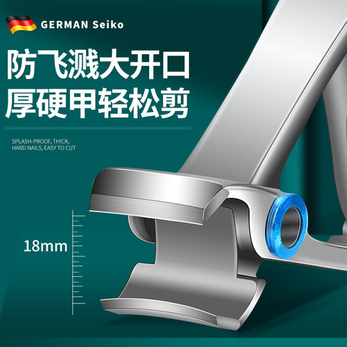 pTIeB指甲刀套装家用剪高档